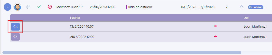 Pantalla de respuesta a la solicitud